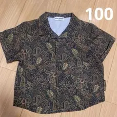 Item thumbnail for item 619d1bf4-0cb5-442b-991c-e48d7af73757