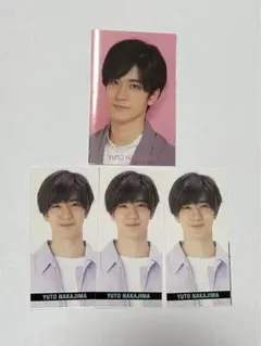 Hey! Say! JUMP中島裕翔Myojoデタカ