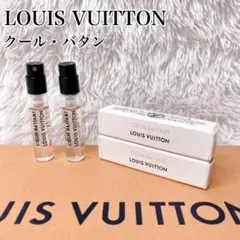 ルイ ヴィトン クールバタン 香水 フレグランス サンプル 2ml×2のサムネイル