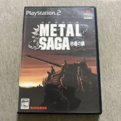 Item thumbnail for item bd663596-9000-4cfc-8a2d-22daa5ed1ee6