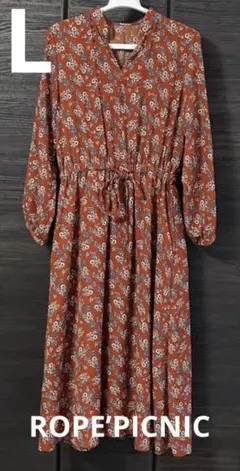 ロペピクニック 小花柄 Vネック ロングワンピース ブラウン