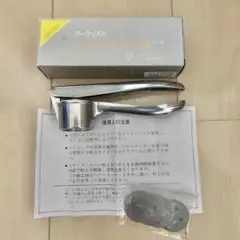 アーティスト　ヘアーメーカーB　創作紙粘土協会　No.1300