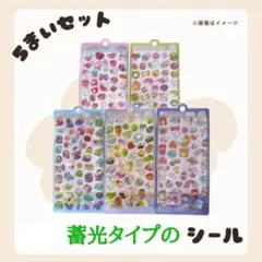 Item thumbnail for item 277f0ca7-ada6-42b6-bef8-beb51a4202a8