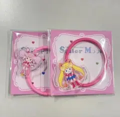 【新品未開封】美少女戦士セーラームーン　アクリルヘアゴム