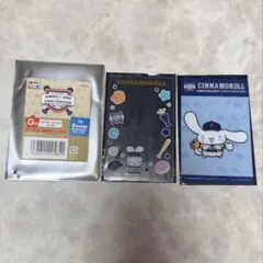 サンリオ タイトーくじ G賞 シナモン