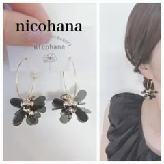 No.552 フープピアス×ゴールドピアス×フラワーピアス