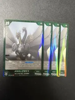 ぽんせ様 リクエスト 2点 まとめ商品