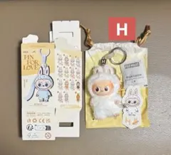 正規品ラブブ PIN FOR LOVE イニシャル 【H】
