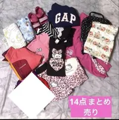 子供服まとめ売り　サンリオ　他