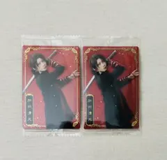 刀ミュ ウエハース カード 加州清光 2枚セット