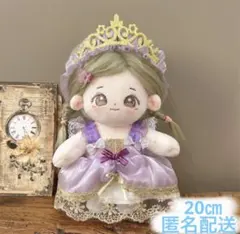 kazumi19610103様 リクエスト 2点 まとめ商品