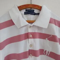 せりな様 リクエスト 2点 まとめ商品