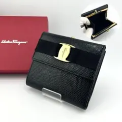 極上美品✨　サルヴァトーレフェラガモ　ミニ財布　ヴァラリボン　がま口　リザードのサムネイル