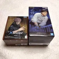 呪術廻戦フィギュア2個セット