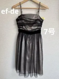 ef-deエフデ　ブラック　パーティードレス　フォーマルドレス