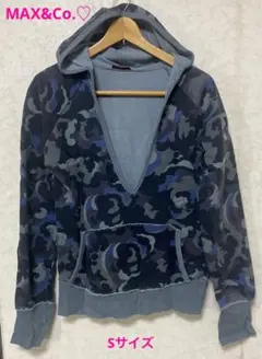 MAX&Co.♡ネイビー迷彩パーカーのサムネイル