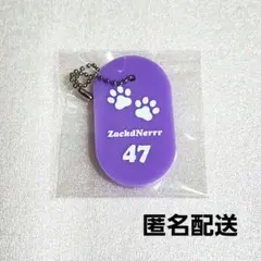 2026年最新】あもんぴーずの人気アイテム - メルカリ