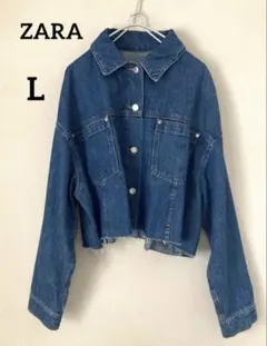 【美品】ZARA ショート丈デニムジャケット　Gジャン　ネイビー　L