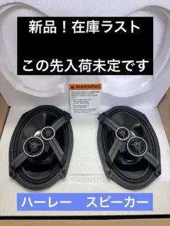 2026年最新】FLHXSの人気アイテム - メルカリ