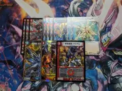 赤青マジック　デッキパーツのサムネイル