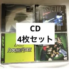 psychic fever CDセット