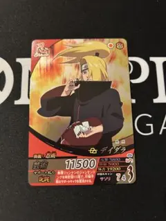2026年最新】デイダラ カードの人気アイテム - メルカリ