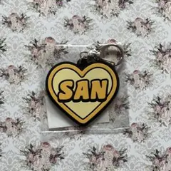 ATEEZ オンラインFCくじ サン