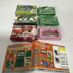 ゲームボーイアドバイス型消しゴム　3個　ポケモン　エメラルド・グリーン・ルビー