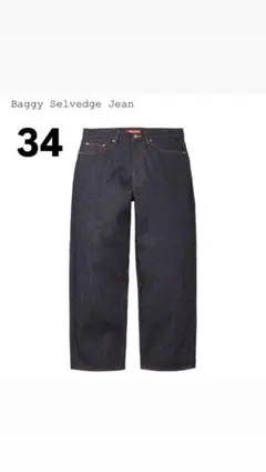 Supreme Baggy Selvedge Jean - メルカリ