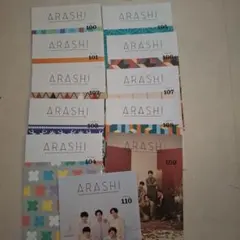 2026年最新】嵐グッズまとめ売りの人気アイテム - メルカリ