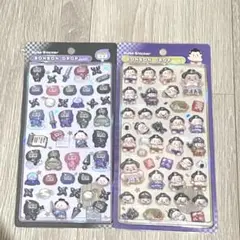 ボンボンドロップシール　２点