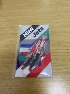HiHi Jets 井上瑞稀 アクスタ