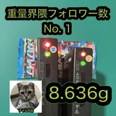 ポケモンカード　メガブレイブ　1パック