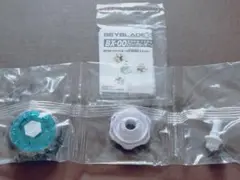 ロックレオーネ BX-00 ブースター 6-80GN ベイブレードX (Y021 - メルカリ