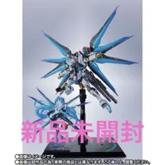 2025年最新】MetalRobot ストライクフリーダムガンダム弐式の人気