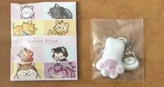 ディズニーストア　猫の日　シークレットストラップ　おてて　モチ