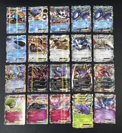 ポケモンカード ポケカ カメックス カイオーガなど XY EX 21枚セットのサムネイル