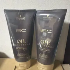 BC Oil Innosense オイルトリートメント 150g×2本のサムネイル