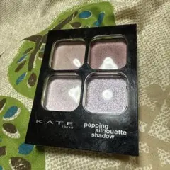 KATE ポッピングシルエットシャドウ MV-1