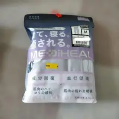 MEDIHEAL リカバリーウェアロングパンツ M パープルワークマン人気色
