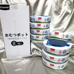 Item thumbnail for item 5a147396-6de7-4586-b65a-0d2594f589c1