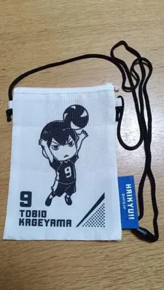 ハイキュー!! 影山飛雄 サコッシュ