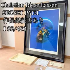 【美品・作品保証書有り】クリスチャン・リース・ラッセン　クジラの彫刻 クリスチャン ラッセン（Christian Lassen）「ベイウォッチ C/E REM