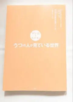 Item thumbnail for item 681a8c55-4bc0-444d-8e2c-3236297e6cd0