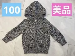 Item thumbnail for item 9249664a-c225-4e25-b9d4-4b0ba32a637f