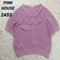 24SS極美品✨ピンクハウス　モチーフ使いニットカーディガン　3D刺繍のサムネイル