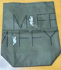 Item thumbnail for item baa6ceac-a5b8-4c14-8dd6-97d546ac937e