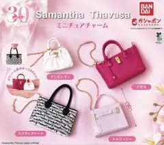 Samantha Thavasa ミニチュアバッグ2種セット