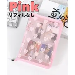 A6バインダー savingバインダー貯金 リフィル 家計簿 推し活ピンク106