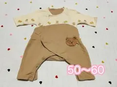 アカチャンホンポ　クマ刺繍ロンパース 50〜60